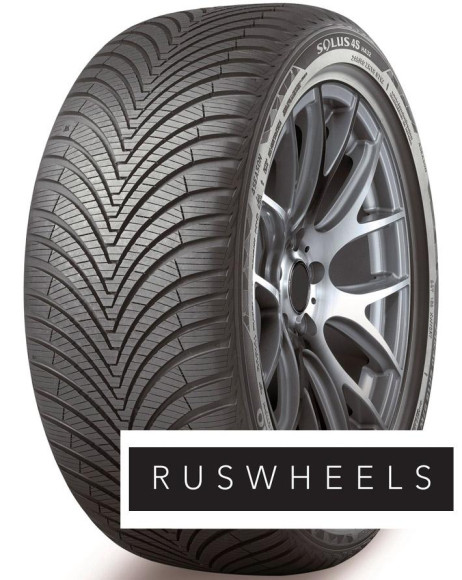 Шины Kumho  275/40/20  W 106 Solus HA32   старше 3-х лет