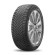 Шины Kumho  205/55/16  H 91 Solus HA32