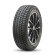 Шины Bridgestone 275/50/22 T 111 Blizzak DM-V2 Шины Bridgestone 275/50/22 T 111 Blizzak DM-V2