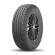 Шины Yokohama 255/60R18 112V XL Geolandar H/T G056 TL M+S Шины Yokohama 255/60R18 112V XL Geolandar H/T G056 TL M+S
