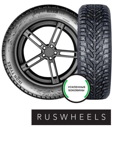 Шины Ikon 215/70R16 100T Autograph Ice 9 SUV TL (шип.) Шины Ikon 215/70R16 100T Autograph Ice 9 SUV TL (шип.)
