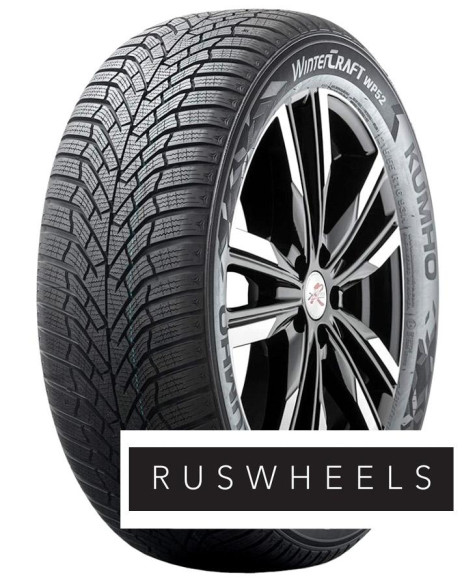Шины Kumho 215/65 r16 WP52 98H