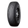 Шины Yokohama 255/65R17 114H XL Geolandar H/T G056 TL M+S Шины Yokohama 255/65R17 114H XL Geolandar H/T G056 TL M+S