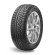 Шины Sailun 225/60R18 104V XL Ice Blazer Alpine Evo 1 TL Шины Sailun 225/60R18 104V XL Ice Blazer Alpine Evo 1 TL