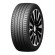 Шины DoubleStar 245/40/20 Y 99 DSU02 старше 3-х лет Шины DoubleStar 245/40/20 Y 99 DSU02 старше 3-х лет