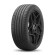 Шины Pirelli 245/40 r19 P ZERO PZ4 SPORTS CAR 98Y