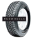 Шины Sailun LT245/75R16 120/116R Terramax H/T TL OWL M+S 10PR Шины Sailun LT245/75R16 120/116R Terramax H/T TL OWL M+S 10PR