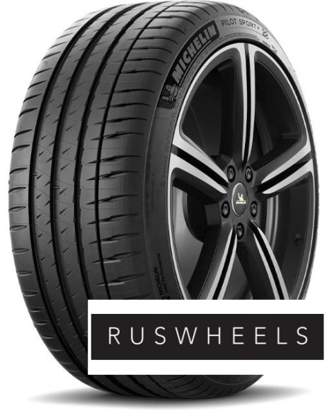 Шины Michelin 225/45 r17 Pilot Sport 4 91Y Runflat Шины Michelin 225/45 r17 Pilot Sport 4 91Y Runflat