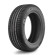 Шины Kumho  225/50/17  Y 98 Ecsta PS71  XL  Korea