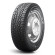 Шины Kumho 235/65 r16c Winter PorTran CW11 115/113R Шипы