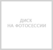 Диски RPLC R16 / 6.5J PCD 5x114.3 ЕТ 31.5 ЦО 67.1 Ki9 Диски RPLC R16 / 6.5J PCD 5x114.3 ЕТ 31.5 ЦО 67.1 Ki9