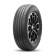 Шины Cordiant 215/60 r17 Gravity SUV 100H Шины Cordiant 215/60 r17 Gravity SUV 100H
