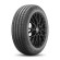 Шины Pirelli 255/40 r18 Cinturato P7 95Y Runflat