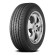 Шины Bridgestone  255/35/18  Y 90 Turanza ER33