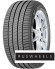 Шины Michelin 225/45R18 95Y XL Primacy 3 MOE GRNX TL ZP