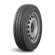 Шины Cordiant 215/75 r16c Business CA-2 116/114R