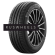 Шины Michelin 255/40R18 99Y XL Primacy 4 MO TL