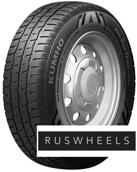 Шины Kumho  225/75/16  R 121/120 C PorTran CW51