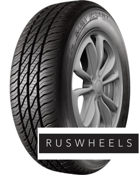 Шины Kama 175/65R14 82H Grant (НК-241) TL Шины Kama 175/65R14 82H Grant (НК-241) TL