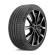 Шины Michelin 235/45/20 V 100 Pilot Sport 4 XL XL старше 5-ти лет Шины Michelin 235/45/20 V 100 Pilot Sport 4 XL XL старше 5-ти лет