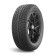 Шины Gislaved 205/50 r17 Soft Frost 200 93T