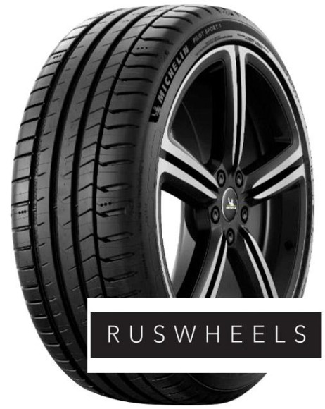 Шины Michelin 225/45 r18 Pilot Sport 5 95W