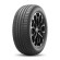Шины Cordiant 205/70R15 100T Comfort 2 PS-6 TL Шины Cordiant 205/70R15 100T Comfort 2 PS-6 TL