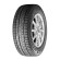 Шины Bridgestone  215/55/18  S 95 Blizzak Ice